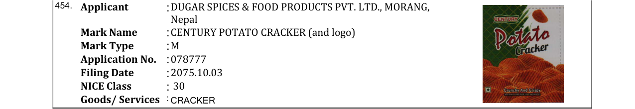 Original bulletin entry for CENTURY POTATO CHICKEN CRACKER (and logo)
