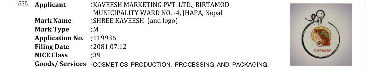 Original bulletin entry for SHREE KAVEESH (and logo)