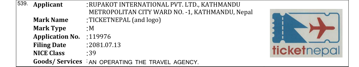 Original bulletin entry for TICKETNEPAL (and logo)