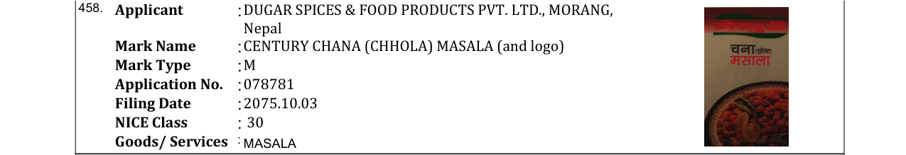 Original bulletin entry for CENTURY KASURI METHI (and logo)