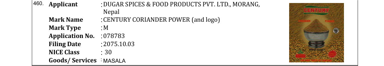 Original bulletin entry for CENTURY KING CHIPS (and logo)