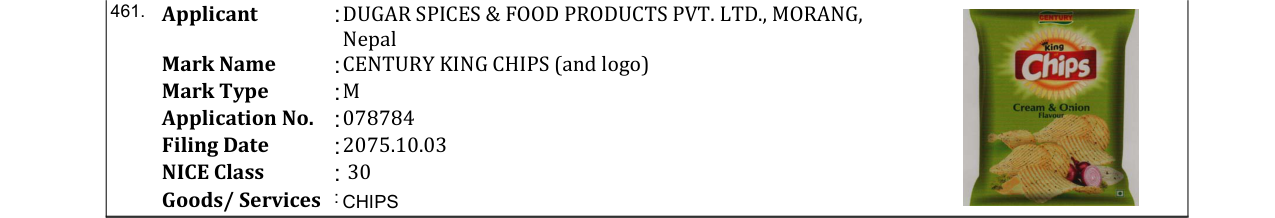 Original bulletin entry for CENTURY BESAN (and logo)