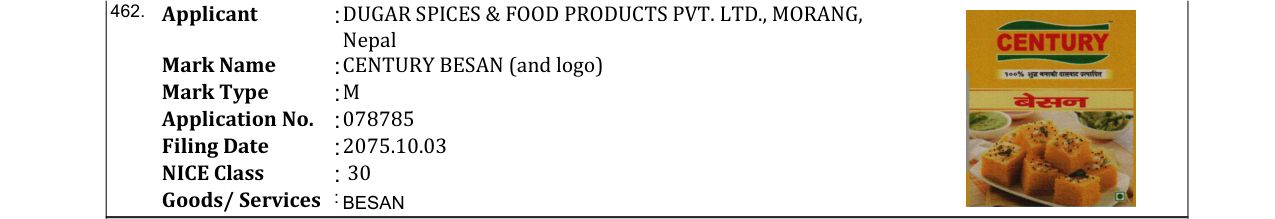 Original bulletin entry for CENTURY SPICES CHILLY POWDER (and logo)