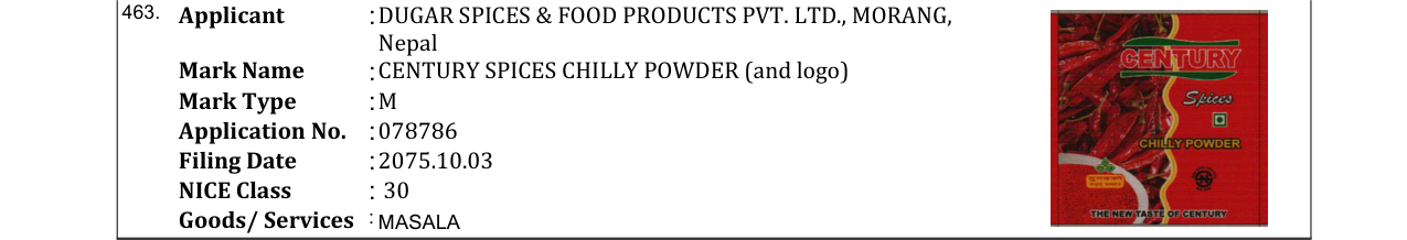 Original bulletin entry for CENTURY CHILLY POWER (and logo)