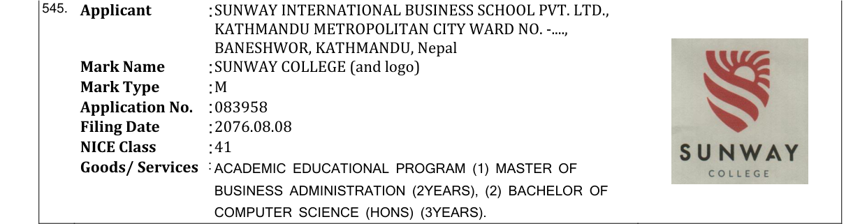 Original bulletin entry for SUNWAY COLLEGE (and logo)