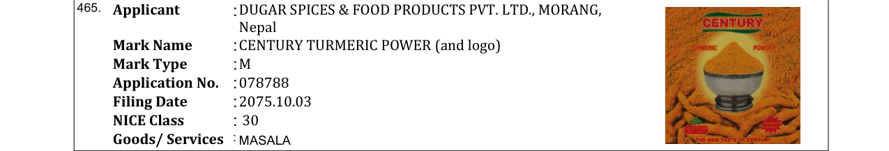 Original bulletin entry for CENTURY CUMIN POWER (and logo)