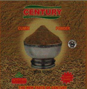 CENTURY SAMBHAR MASALA (and logo) trademark logo
