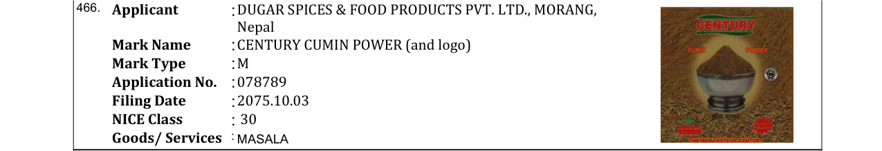 Original bulletin entry for CENTURY SAMBHAR MASALA (and logo)