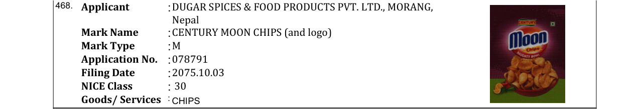 Original bulletin entry for CENTURY POTATO STIX (and logo)