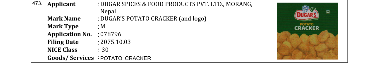 Original bulletin entry for BH BAKING HUB (and logo)