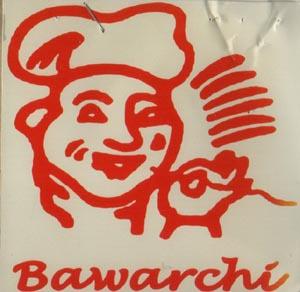 BAWARCHI (and logo) trademark logo