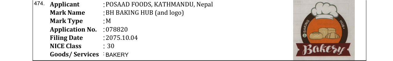 Original bulletin entry for SUPPER CHILL