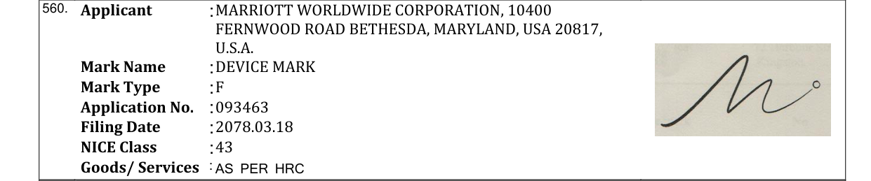 Original bulletin entry for DEVICE MARK
