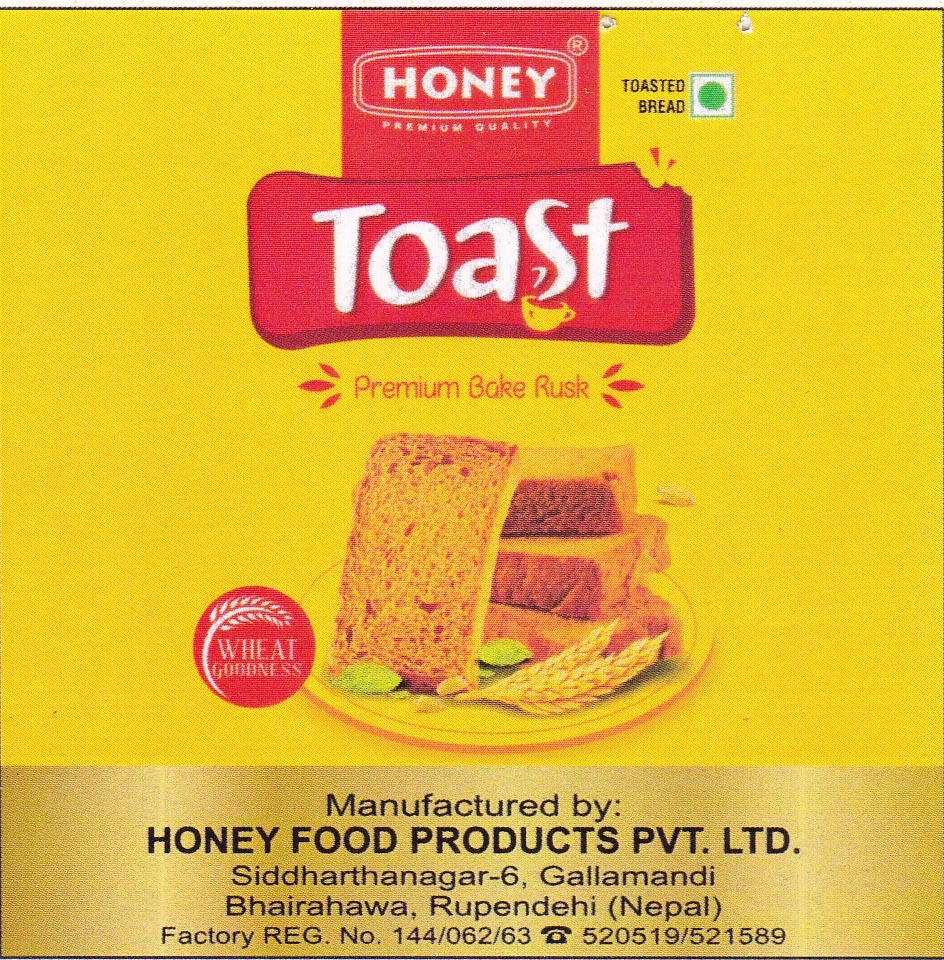 HONEY POTATO'S (and logo) trademark logo