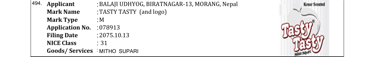 Original bulletin entry for SANGAM (and logo)