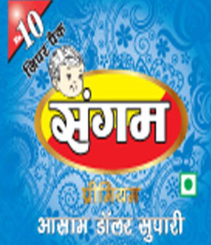 NAMAN (and logo) trademark logo