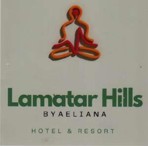 LAMATAR HILLS (and logo) trademark logo