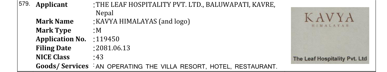 Original bulletin entry for KAVYA HIMALAYAS (and logo)