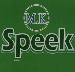 M.K COLD COLA (and logo) trademark logo