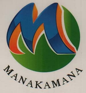 MK CLASS JEERA (and logo) trademark logo