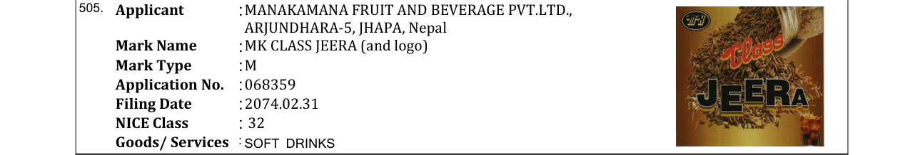 Original bulletin entry for CLASS SODA (and logo)