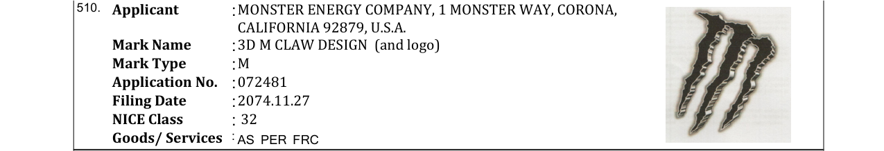 Original bulletin entry for PREDATOR TIGER DESIGN (and logo)