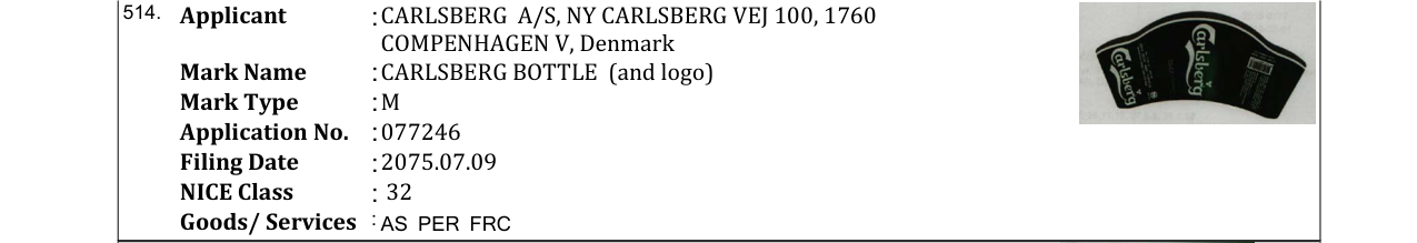 Original bulletin entry for CARLSBERG CAN DEVICE (and logo)