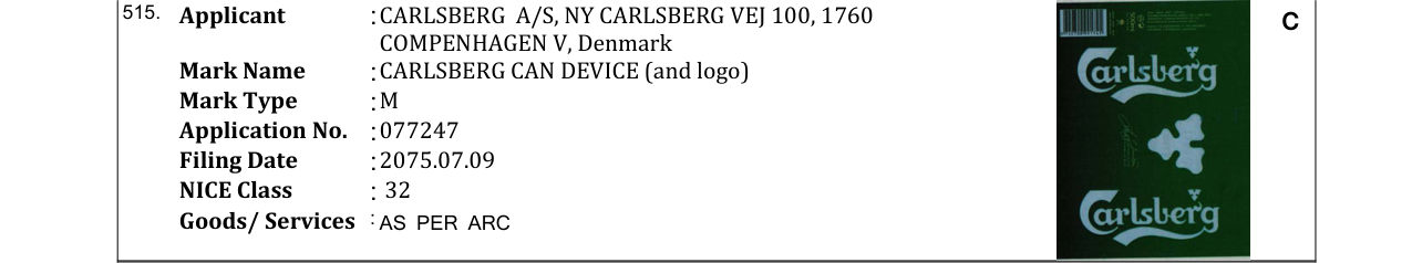 Original bulletin entry for DEVICE MARK