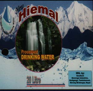 AQUA SHIVAM (and logo) trademark logo