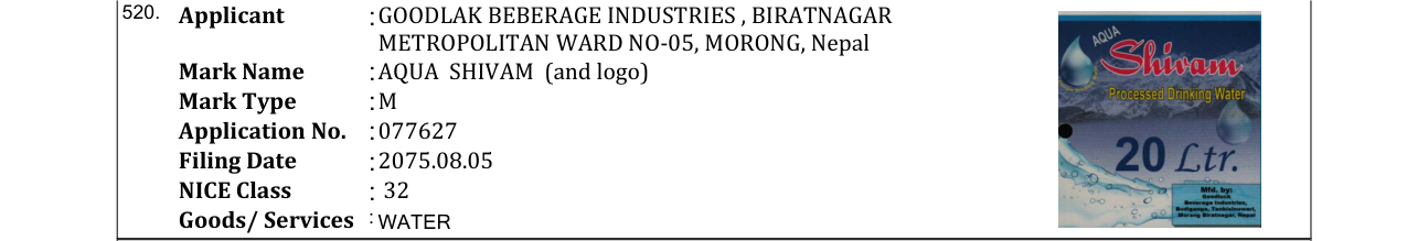 Original bulletin entry for CARLSBERG PILSNER 500 ML CAN (and logo)