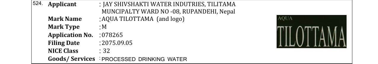 Original bulletin entry for JIMI YAJU (and logo)