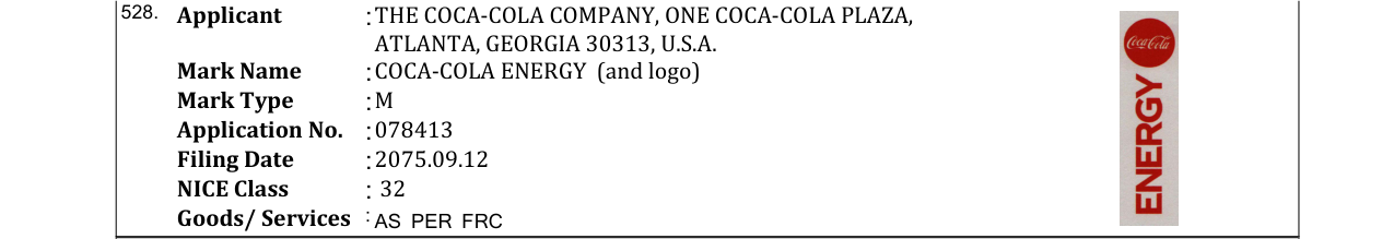 Original bulletin entry for MONSTER REHAB