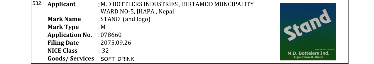 Original bulletin entry for MORANG AQUA (and logo)