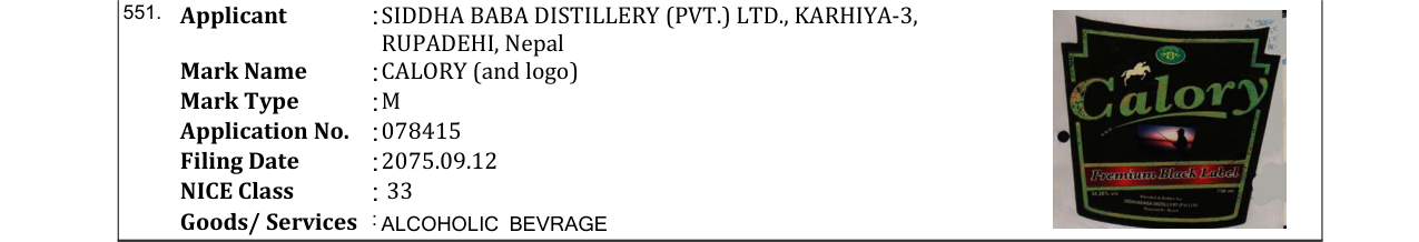 Original bulletin entry for CHARLEY (and logo)