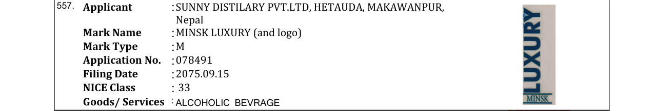 Original bulletin entry for MINSK RUSSIAN APPLE FLAVOUR (and logo)