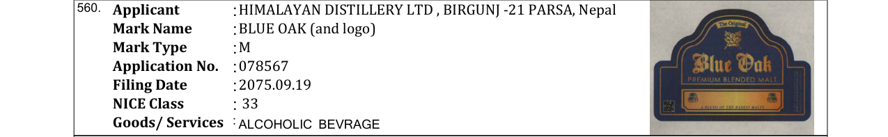 Original bulletin entry for BLUE OAK (and logo)