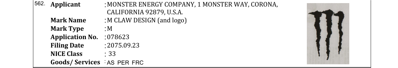 Original bulletin entry for KALA PATTHAR (and logo)