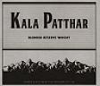 KALA PATTHAR (and logo) trademark logo
