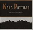 KALA PATTHAR (and logo) trademark logo