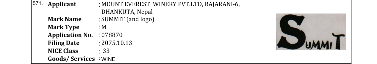 Original bulletin entry for LAFA (and logo)
