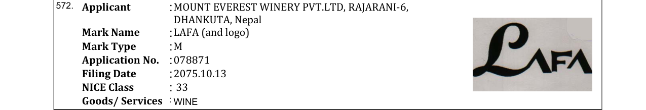 Original bulletin entry for COUNTRY CLUB (and logo)