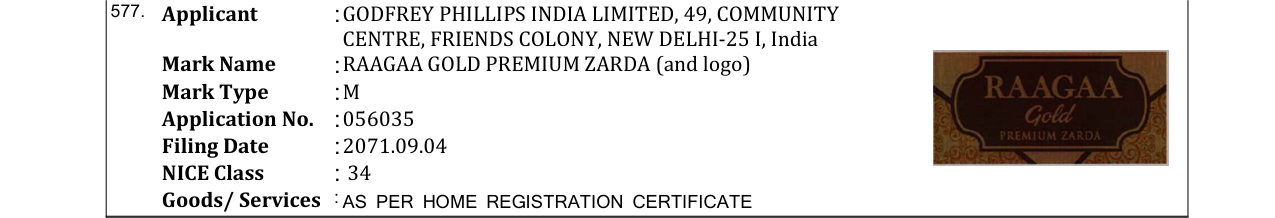 Original bulletin entry for SHORTCUT SUPER FATAFAT (and logo)