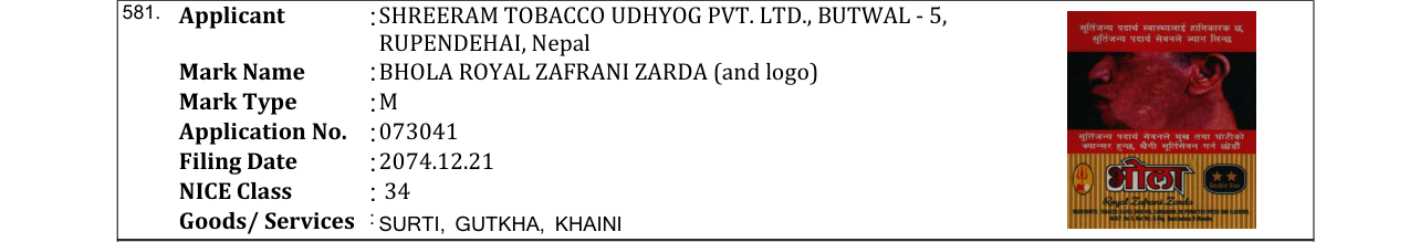 Original bulletin entry for BHOLA ROYAL ZAFRANI ZARDA (and logo)