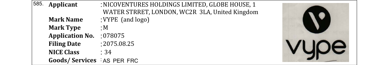 Original bulletin entry for BABA ONE