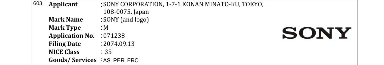 Original bulletin entry for UPS MY CHOICE
