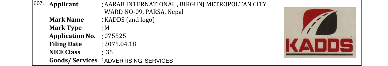 Original bulletin entry for NATARAJ TOURS & TRAVEL (and logo)