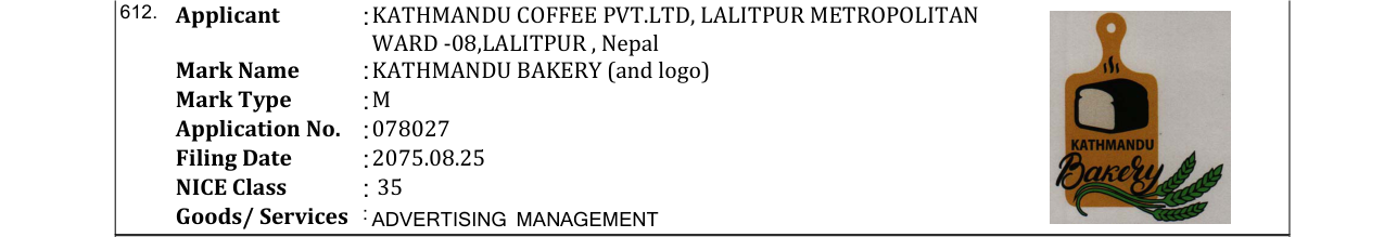 Original bulletin entry for KATHMANDU FOODS (and logo)