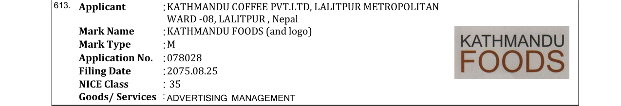Original bulletin entry for HOTEL GRACE (and logo)