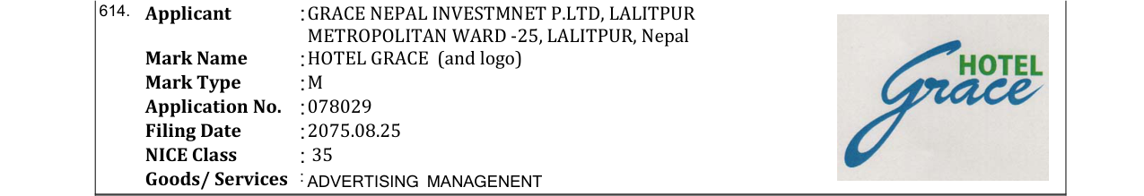 Original bulletin entry for GRACE HOSITALITY (and logo)