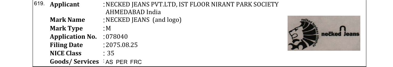 Original bulletin entry for IRDA (and logo)
